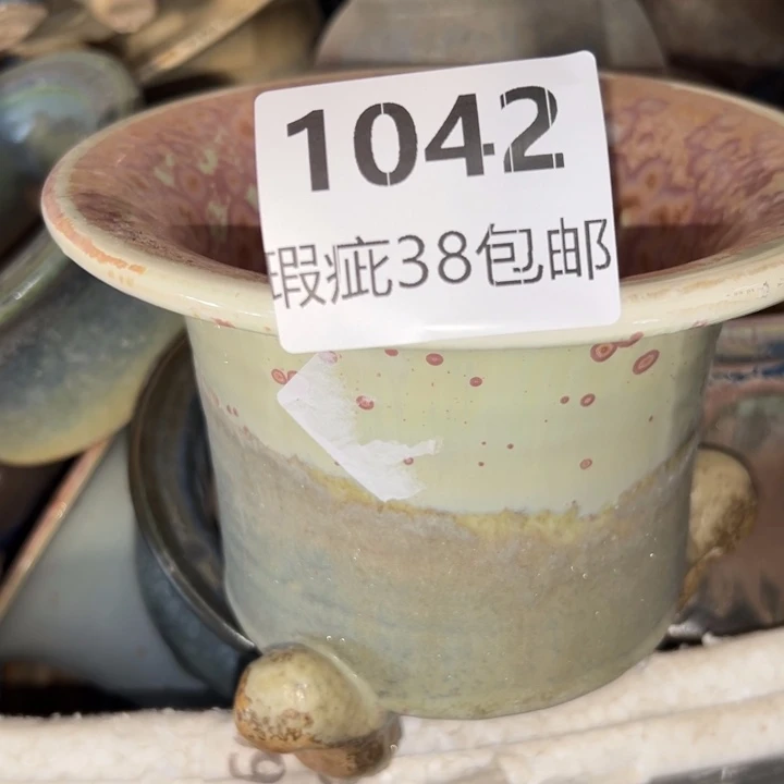 厂家直销瑕疵福利38包邮