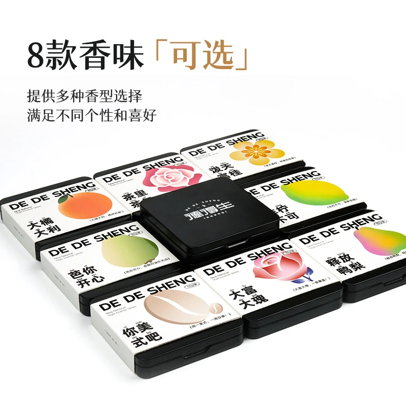 2025年爆款花果味线香咖啡线香便携家用房间室内伽安神伴睡纯天然