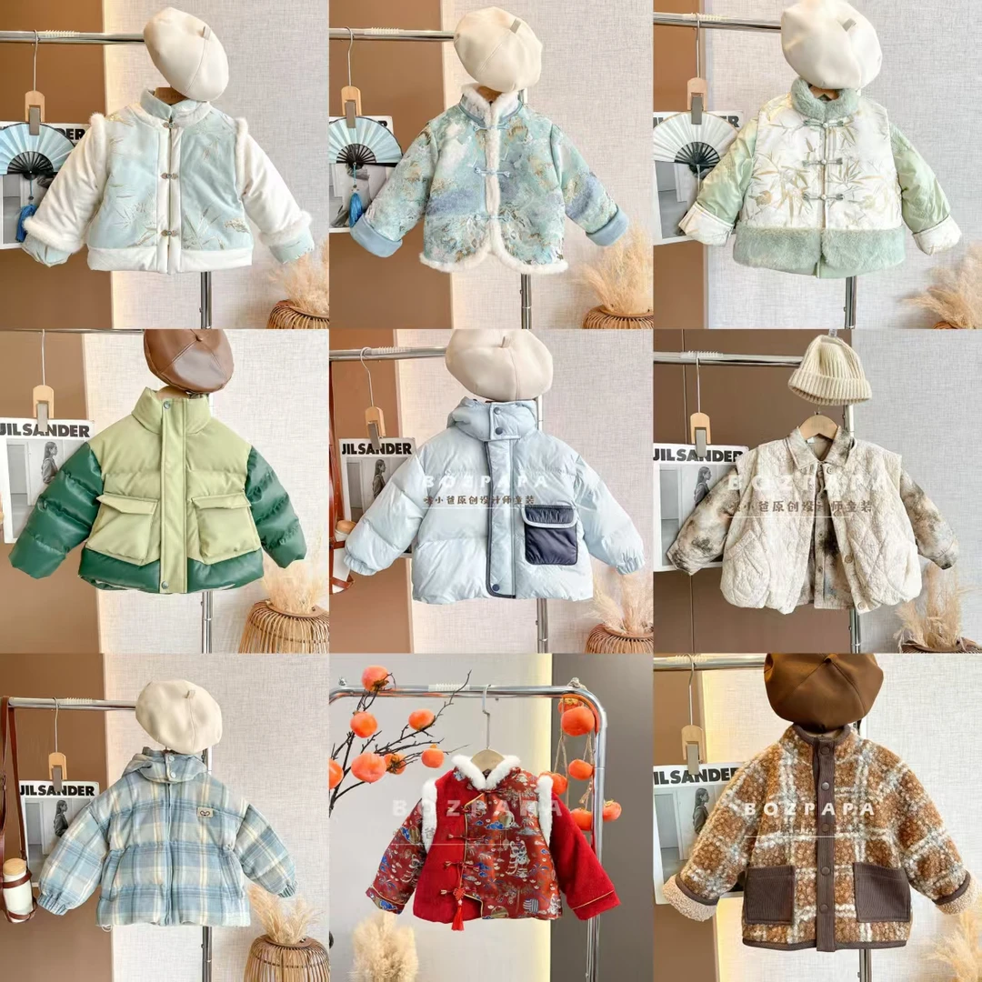 【冬季棉服外套B系列】蓝麦麦啵小爸2025年中中小童断码清仓大合集