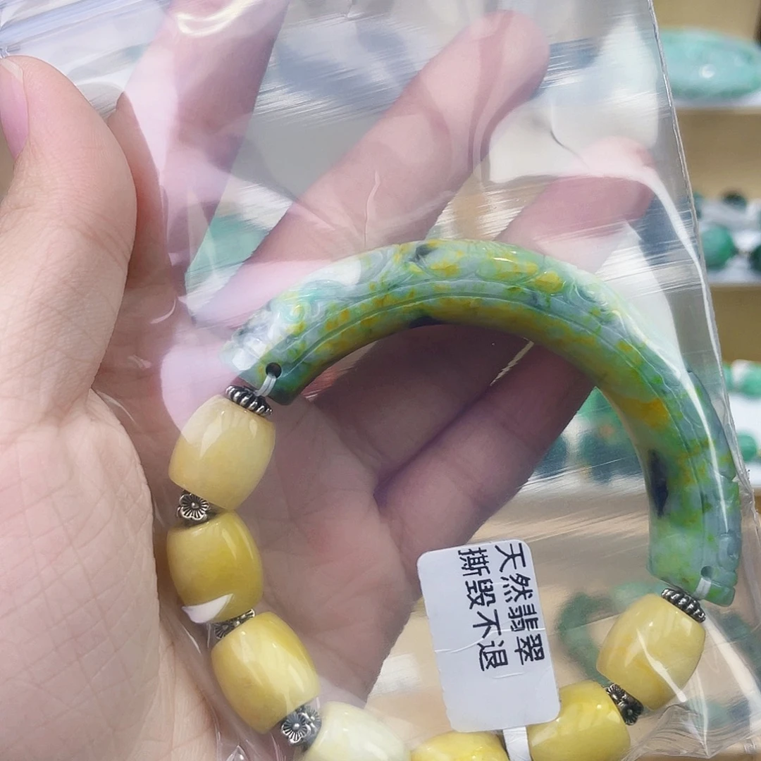 清****翡翠未镶嵌手链手链