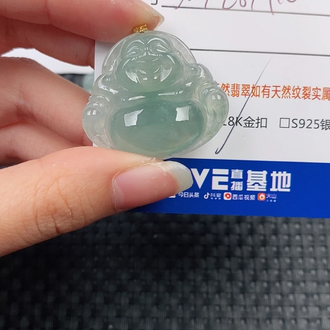 18K金镶嵌挂件翡翠燕****?q