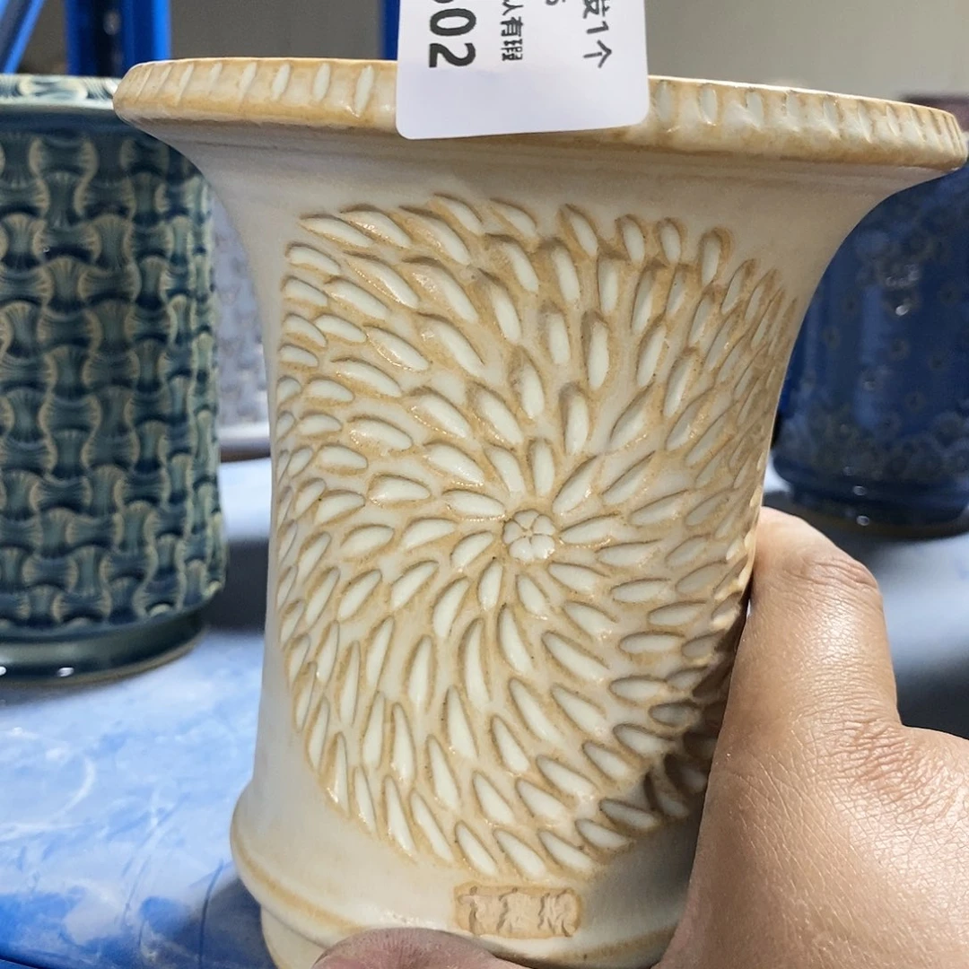 七里烧陶瓷3-15-502口径12