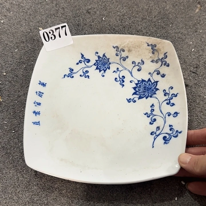 摆件333322222333333333