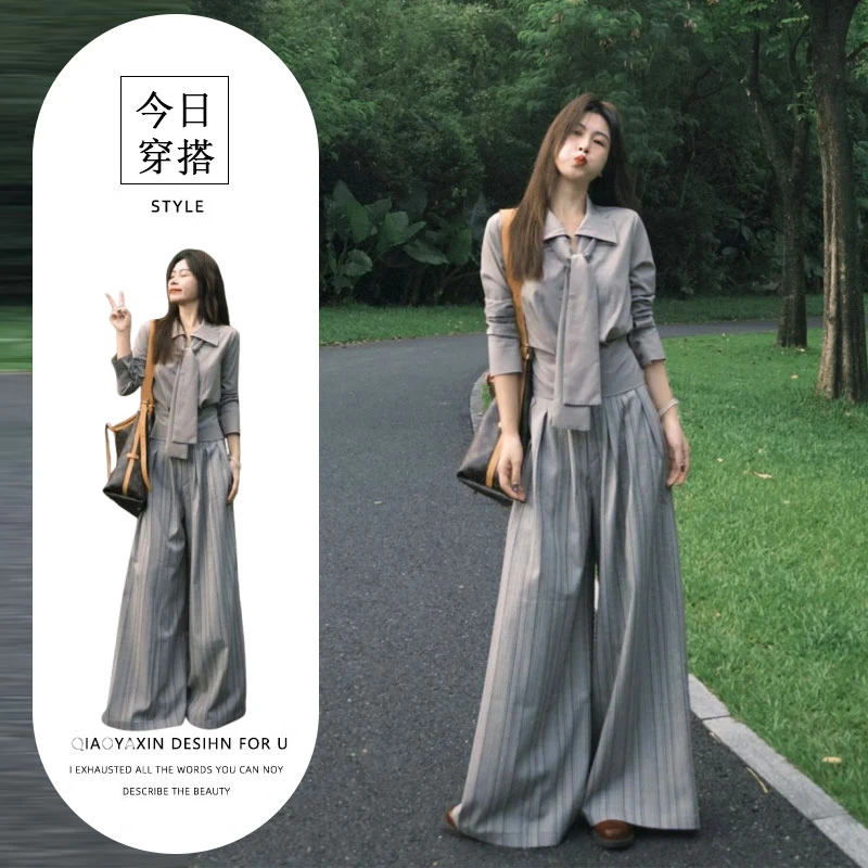 长袖衬衫女2025新款韩系通勤穿搭套装气质收腰衬衣设计感系带上衣