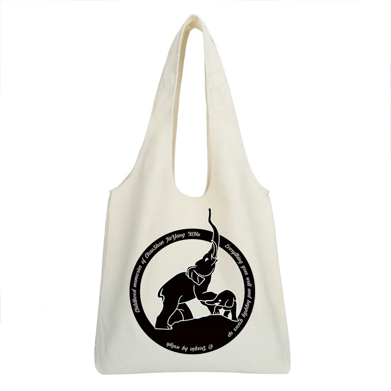 NO.03 原创定制西湖双象印花帆布袋 潮汕文创趣味背心袋子文艺