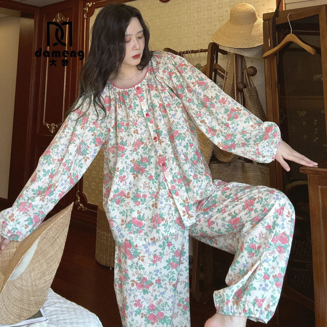 大梦睡衣春秋款纯棉100%棉长袖长裤女睡衣家居服套装显瘦度假风