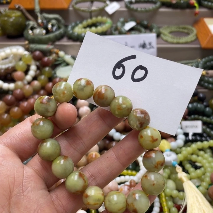 未镶嵌蛇纹石玉手链