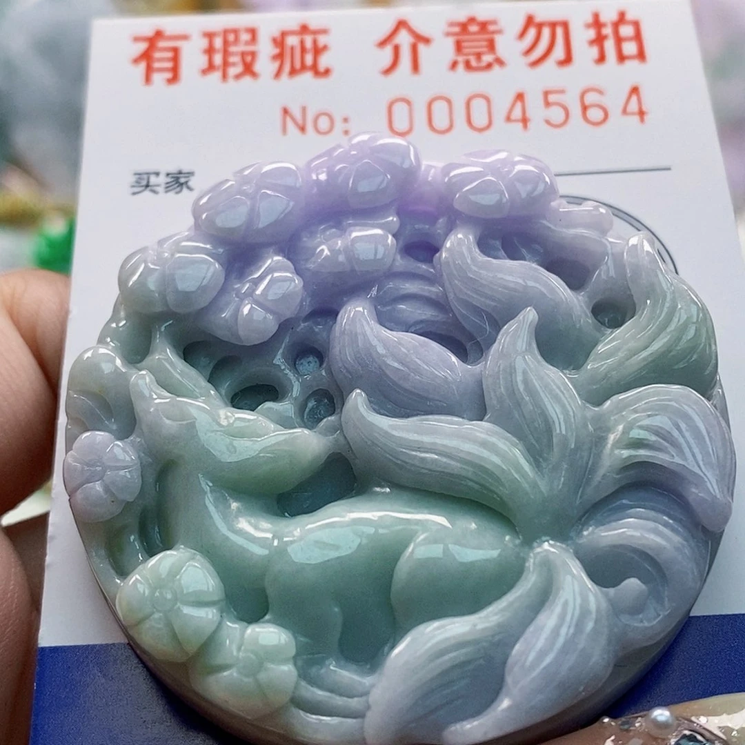 吊坠(不含链)未镶嵌翡翠