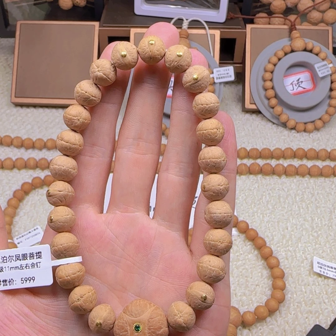 封***越手串凤眼菩提11mm左右手串24k金钉