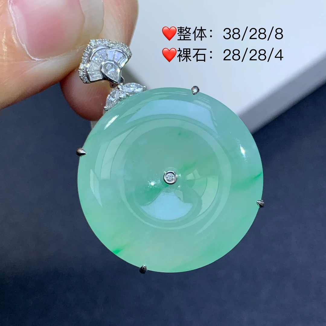 新品推荐·18k金冰绿飘花平安扣翡翠玉石缅A吊坠气质轻奢