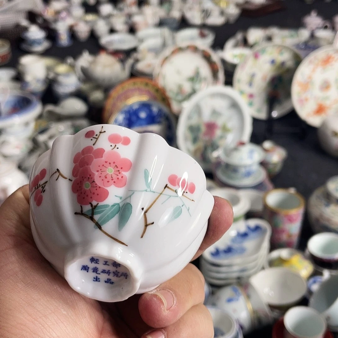 杯景德镇陶瓷艺术品