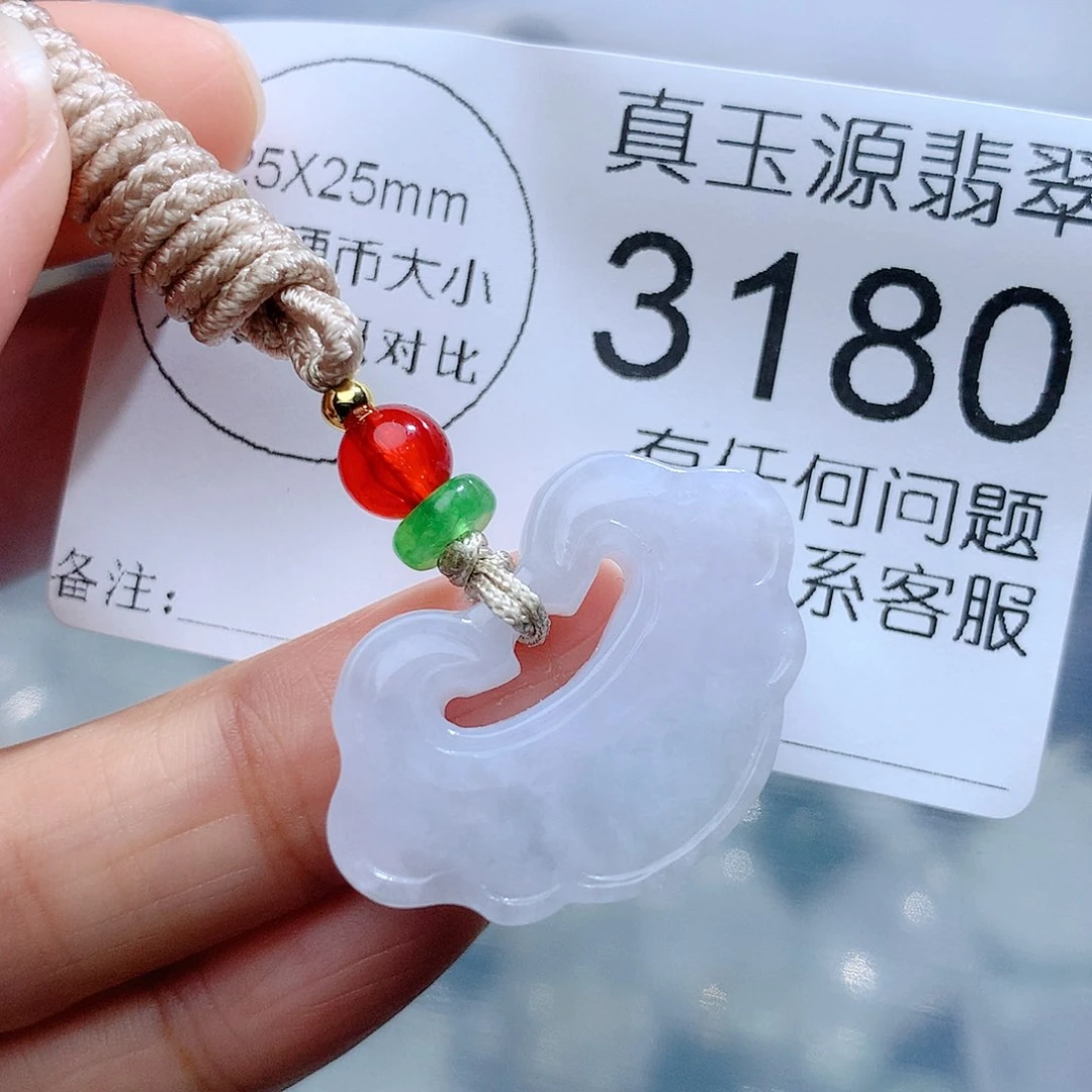 翡翠颈饰未镶嵌3180。