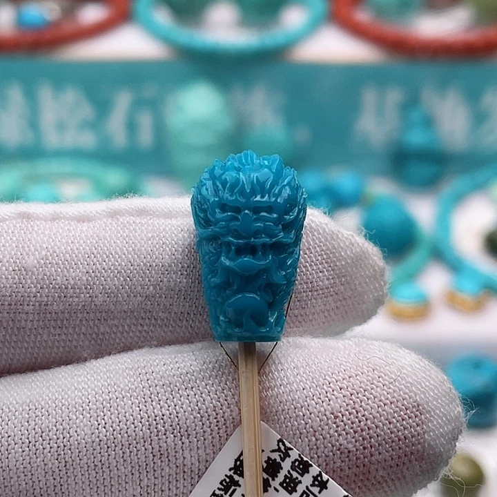 未镶嵌绿松石配饰11