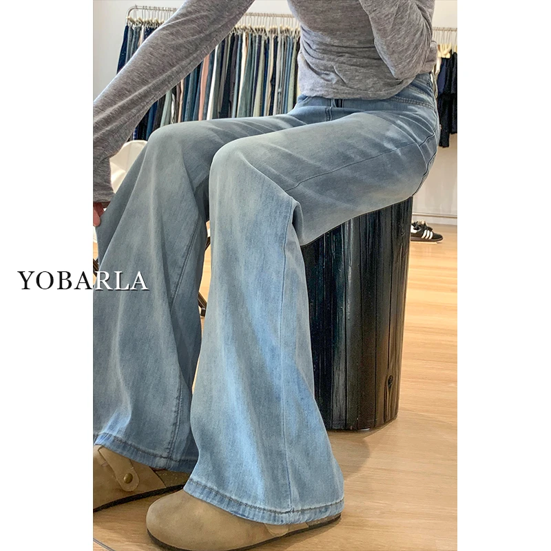 天丝牛仔裤女秋冬高腰梨形身材胖mm大码宽松显瘦不贴腿微喇裤子