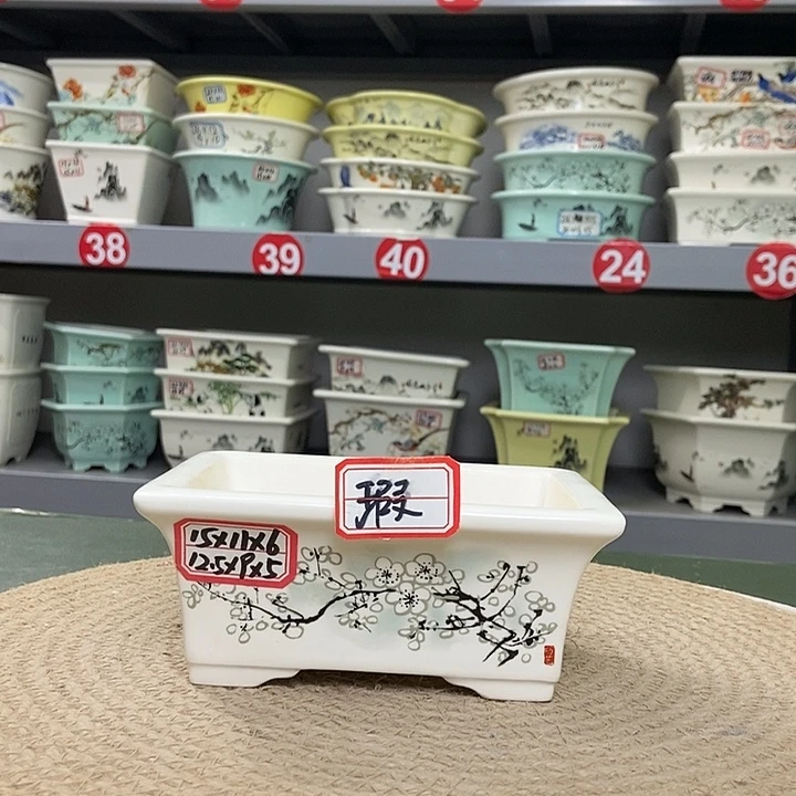 紫砂紫砂花盆1122