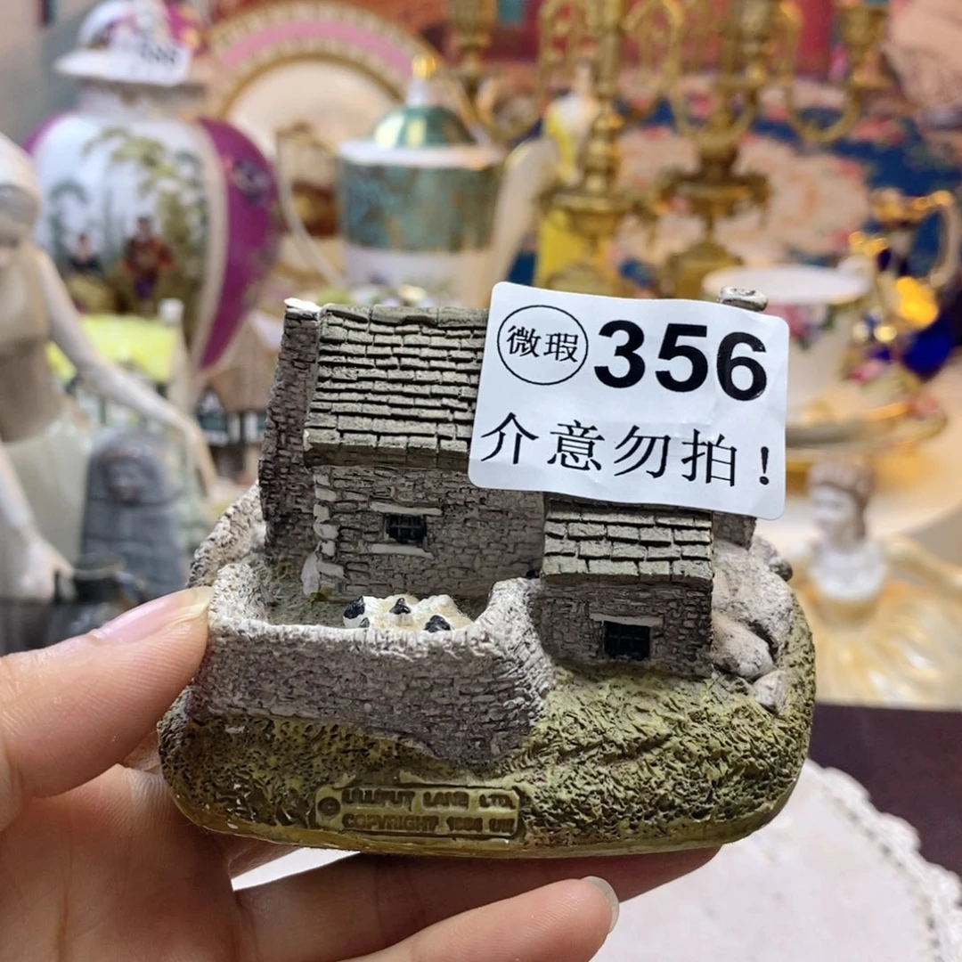 瓷片丽丽铺瓷器欧瓷咖啡杯水晶杯