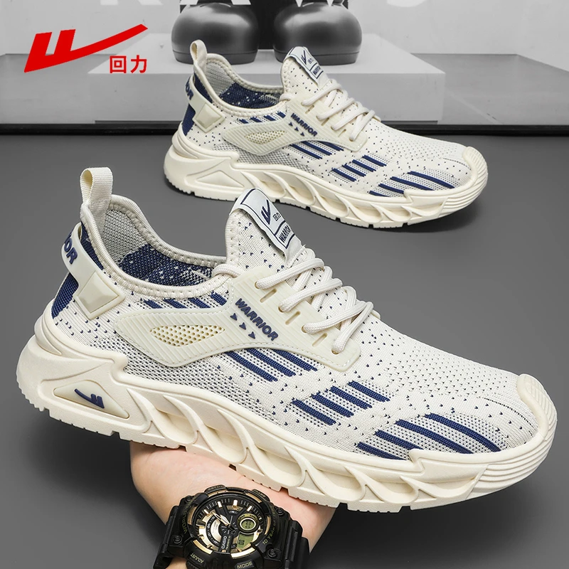 回力夏季潮鞋网面鞋男士鞋子透气不臭脚网面鞋网鞋跑步男款夏鞋