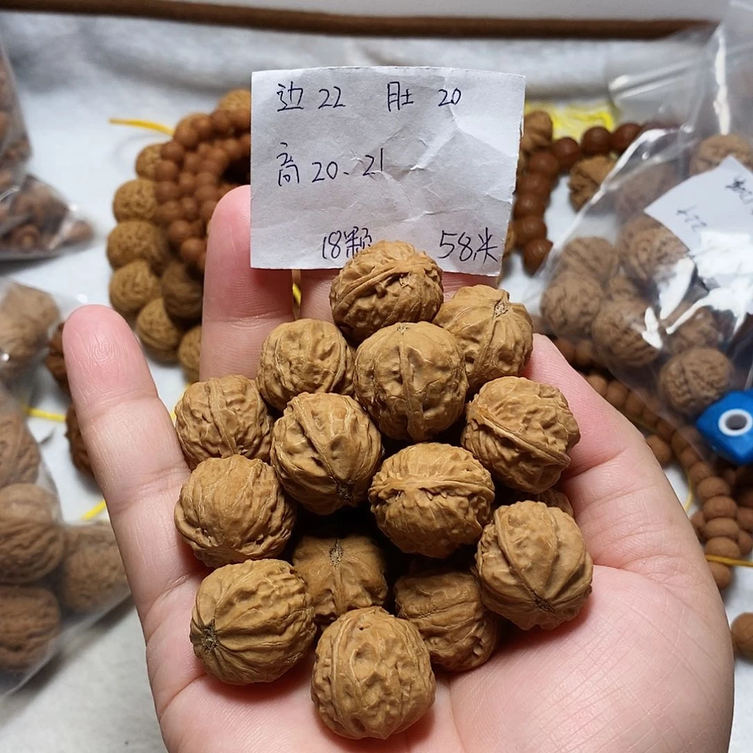 核桃手串/手链方块手持