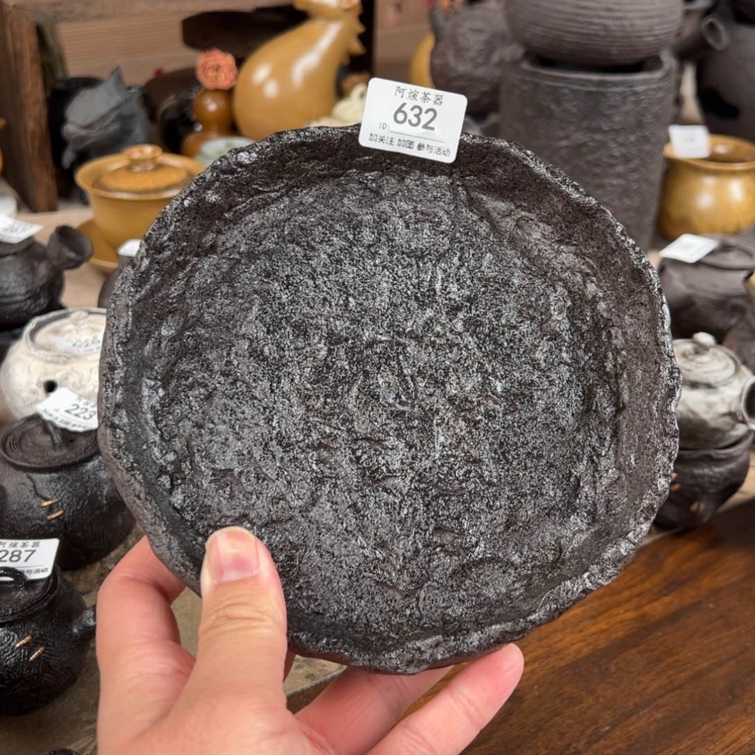 632南蛮侘寂蓄水壶承