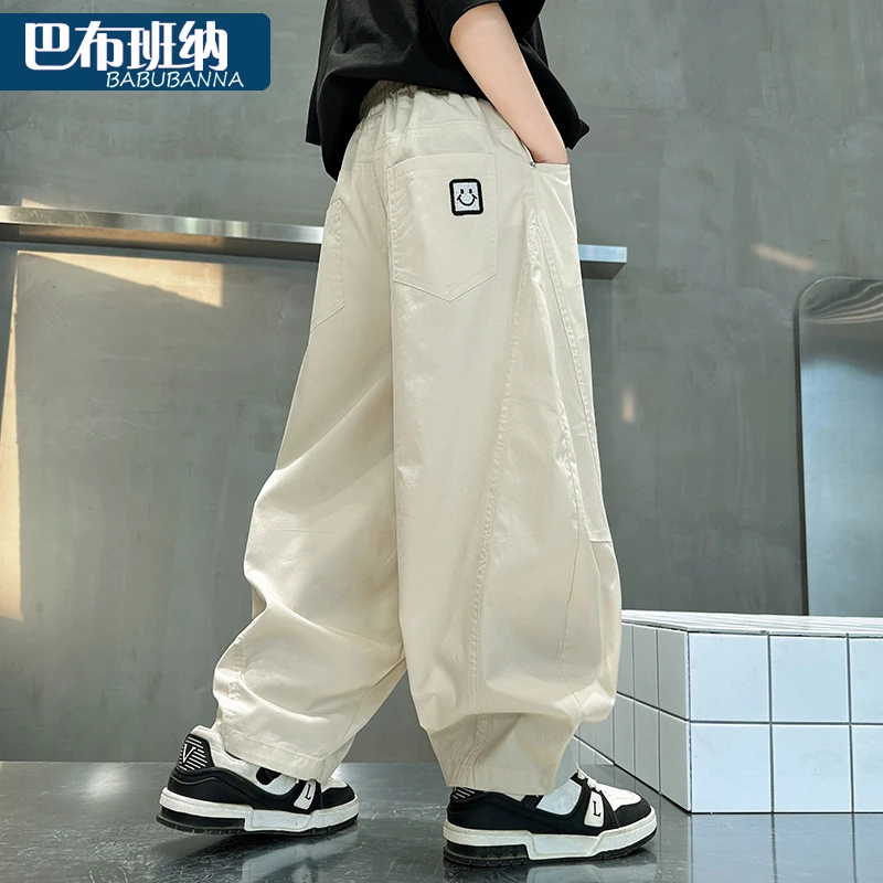 男童裤子春秋款2025新款秋装儿童弯刀裤大童休闲裤夏季薄款帅气潮