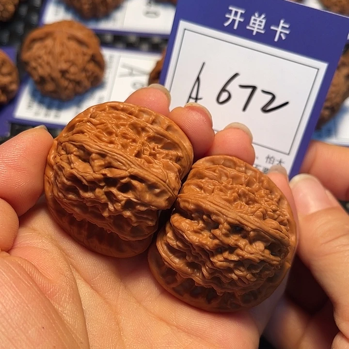 桃核把件43狮子A672