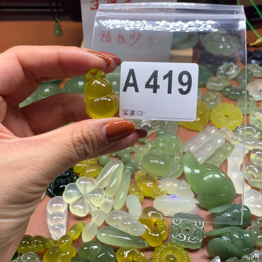 二***哥蛇纹石玉未镶嵌岫玉