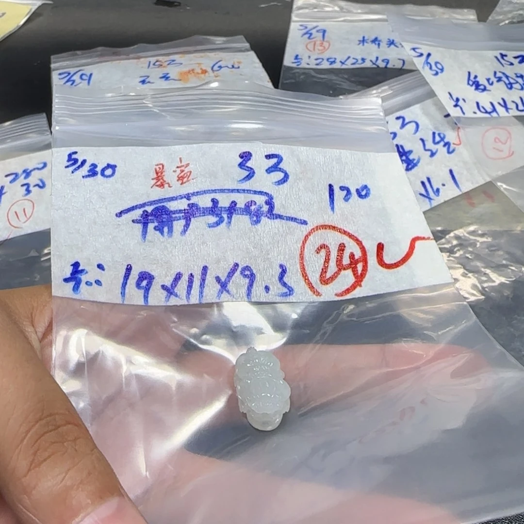 定制翡翠未镶嵌暴*