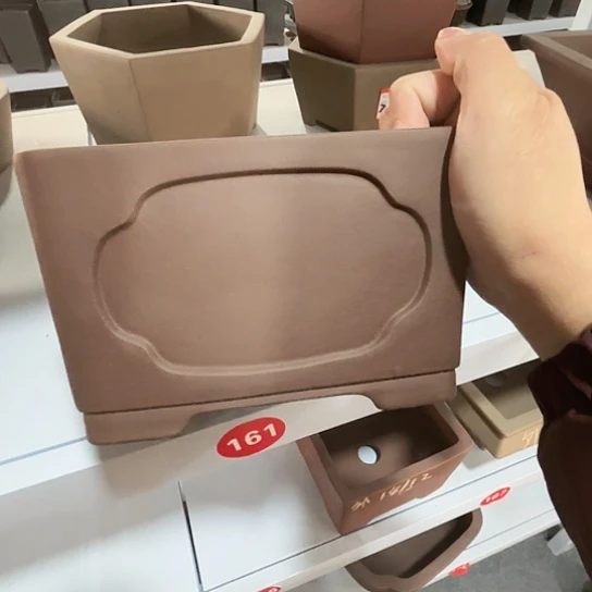 紫砂花盆吾**院宜兴紫砂