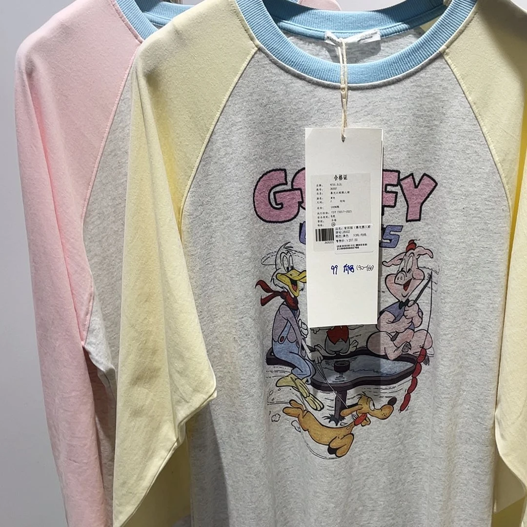 黄色睡裙家居服睡裙