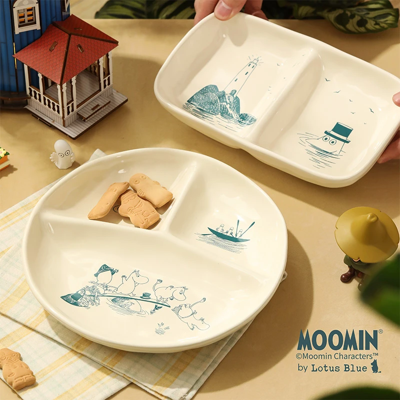 蓝莲花moomin姆明陶瓷分格盘饺子盘餐具早餐盘餐盘椭圆形托盘菜盘