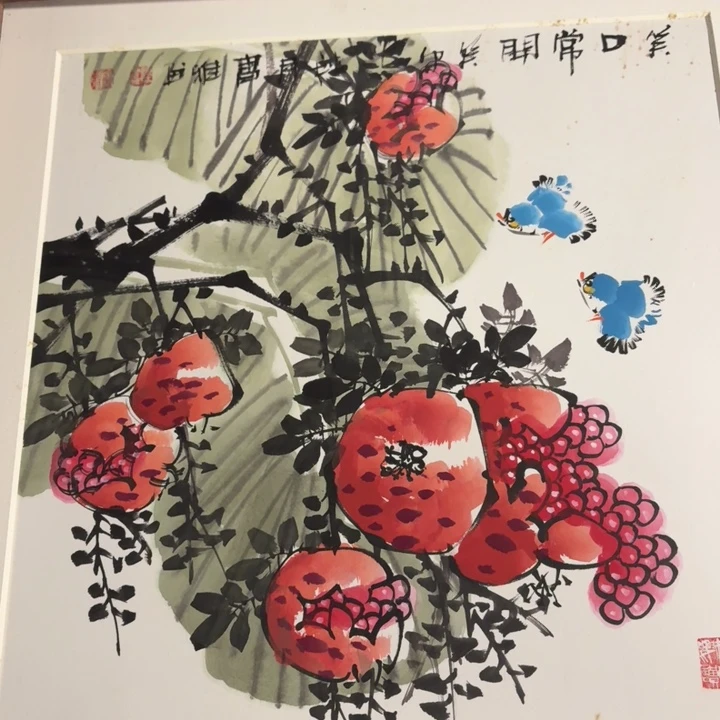 书法绘画作品欣赏