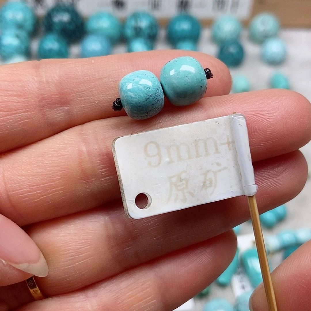 未镶嵌绿松石珠宝半成品