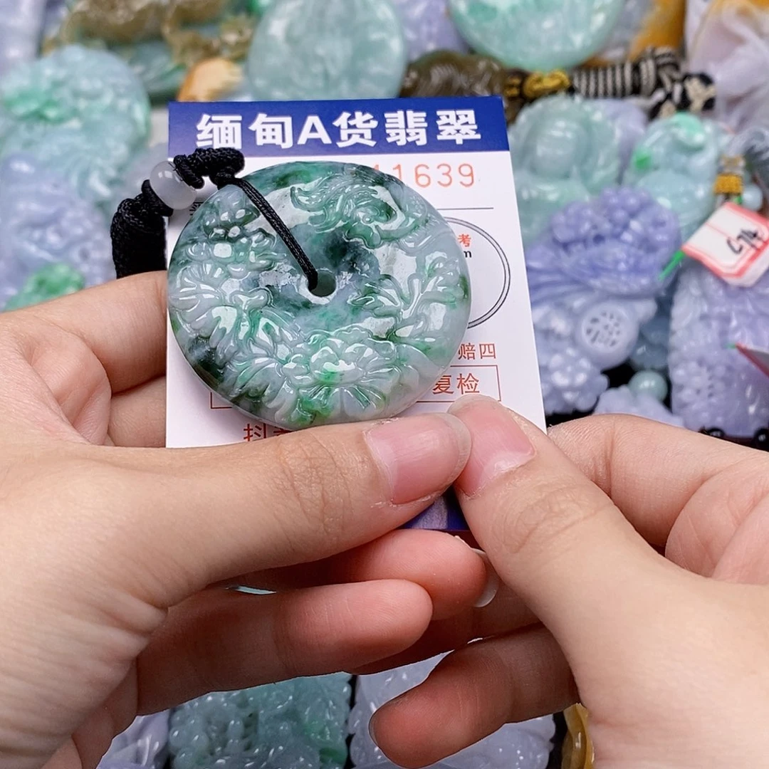 吊坠(不含链)未镶嵌翡翠