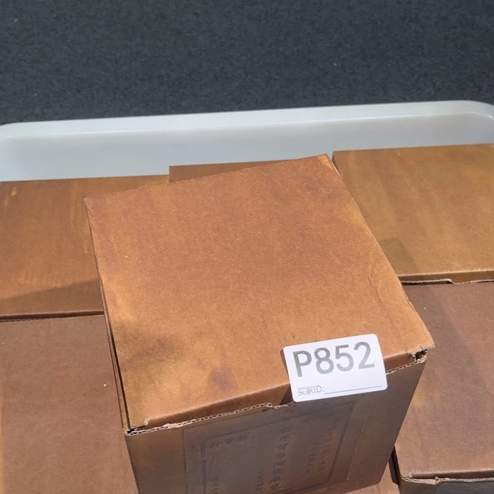 茶壶紫砂紫砂茶壶852