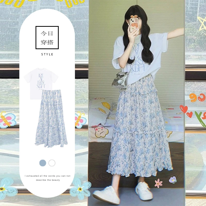 夏季穿搭一整套2025女新款时尚印花短袖上衣显瘦碎花半身裙两件套