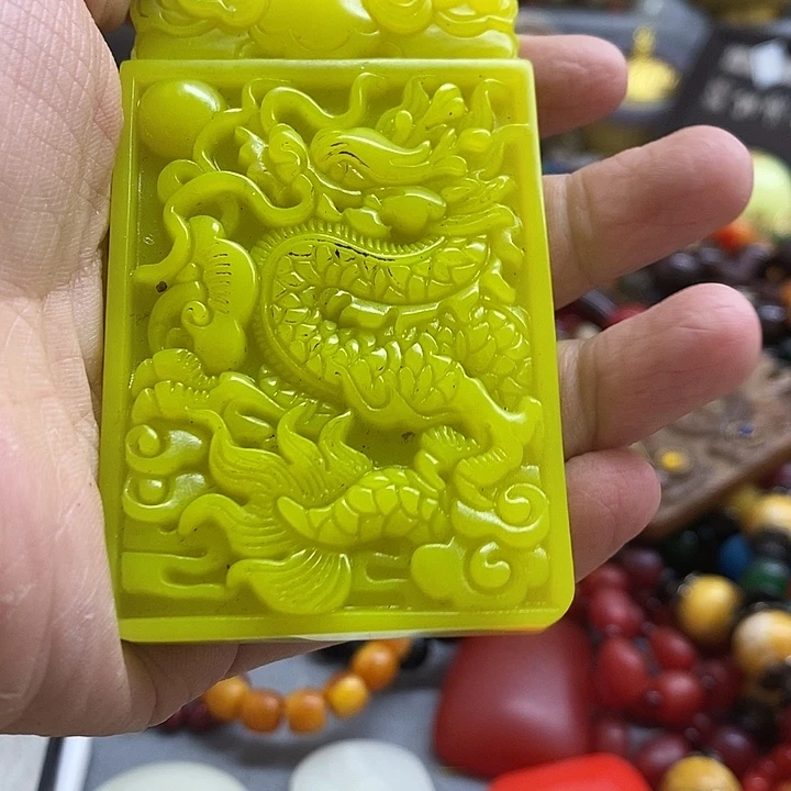1233555555888888