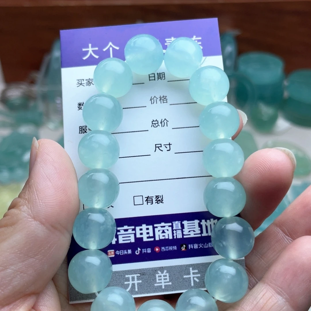 蛇纹石玉未镶嵌手链
