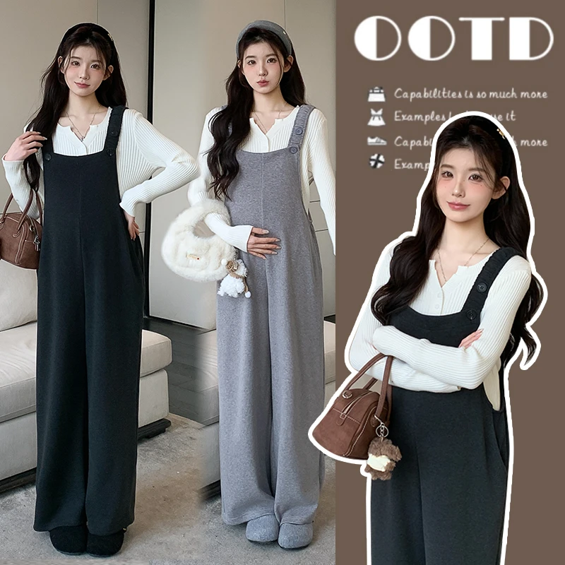 【沫小熙】孕妇装背带裤套装2025秋冬新款针织衫上衣孕妇长裤小个子