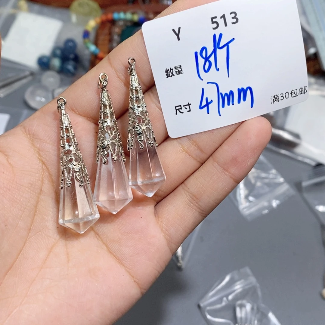 银S925镶嵌颈饰水晶Y513