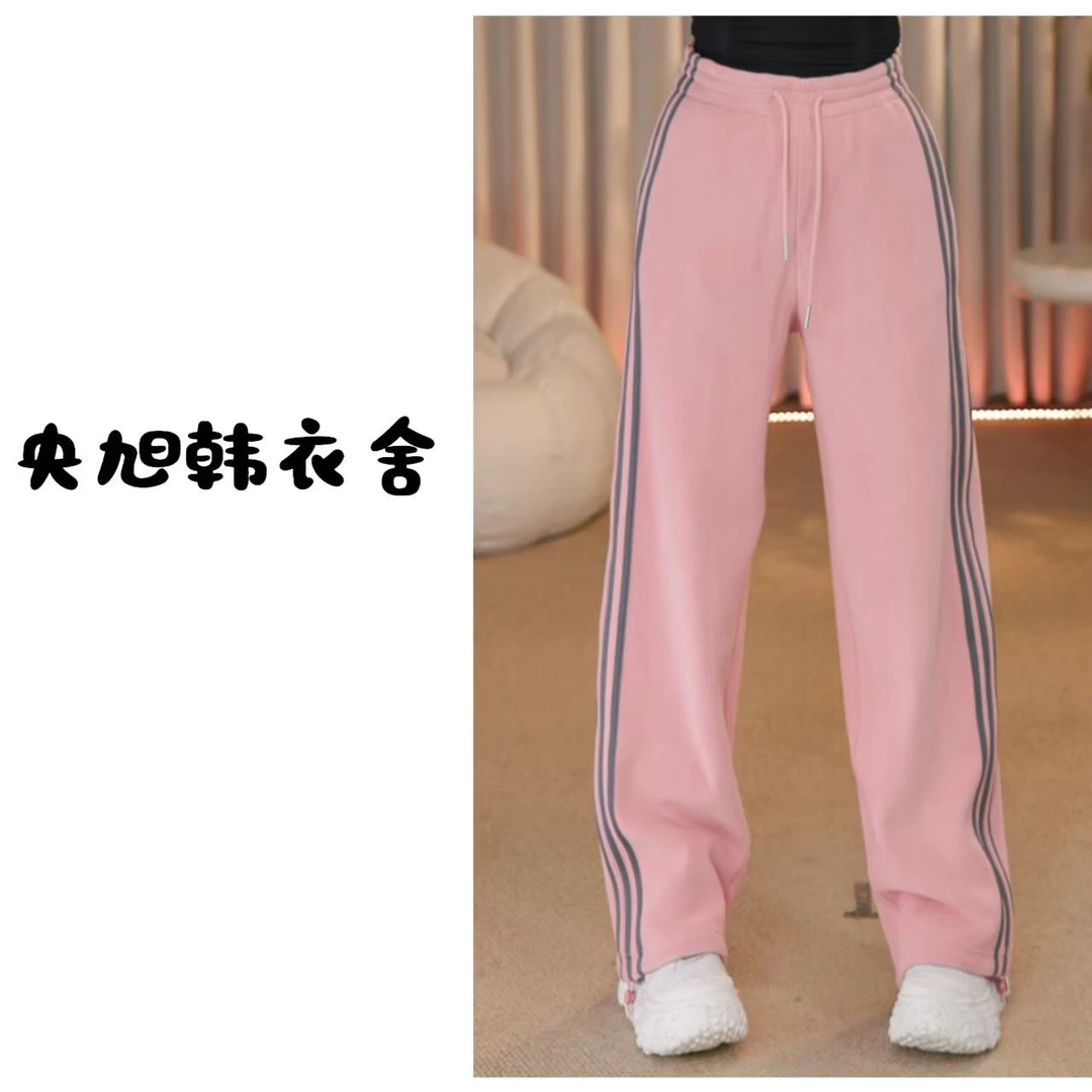 央旭韩衣舍  摇粒绒条纹加绒显瘦阔腿校服裤