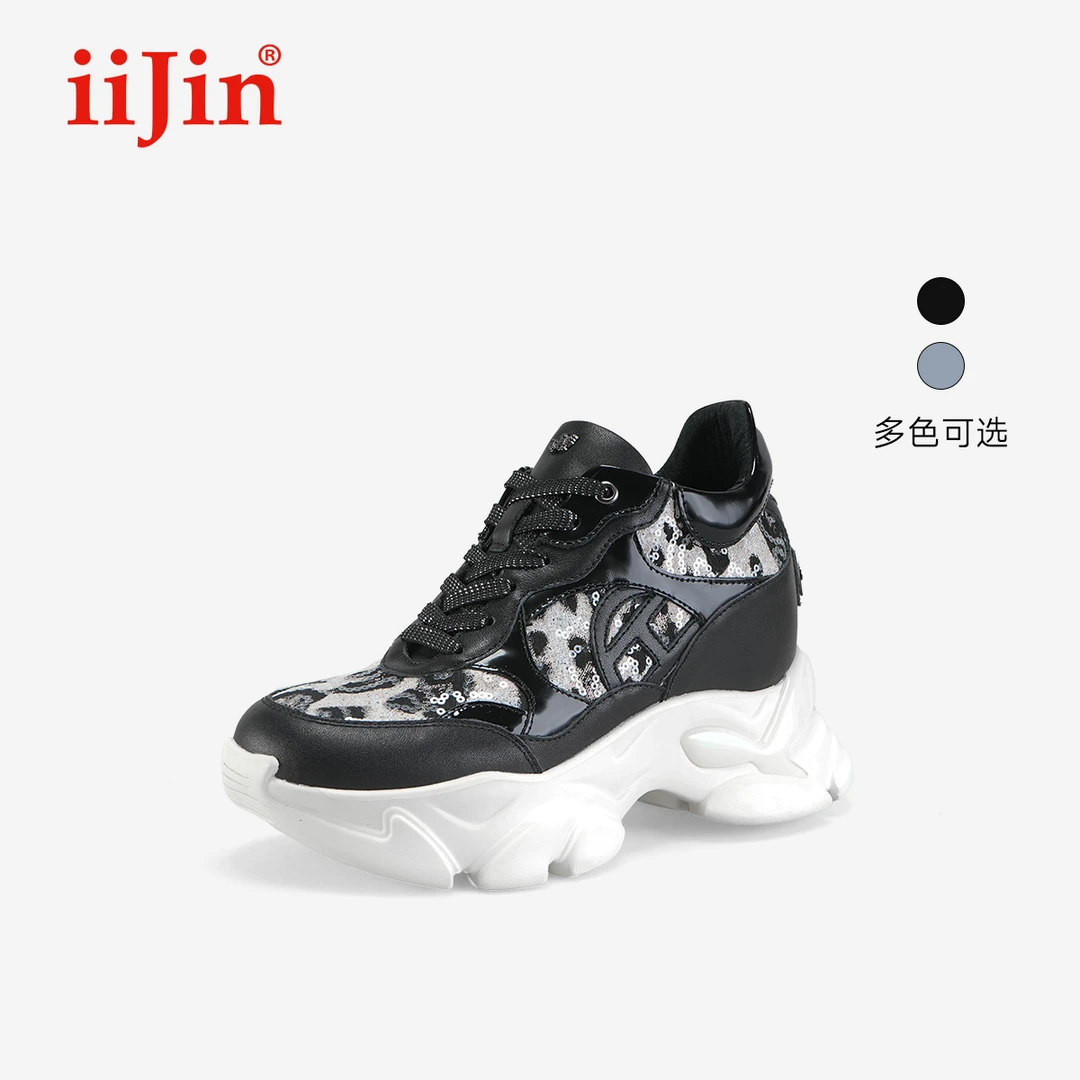 iiJin艾今24新品9.5cm厚底内增高休闲时尚拼色老爹鞋女YF677RAH
