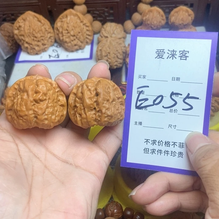 把件桃核38蛤蟆头……40肚子