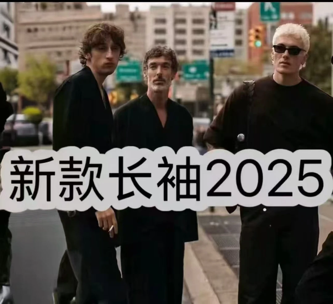 D+2025新款半拉链长袖卫衣高端定制速干透气户外运动-5