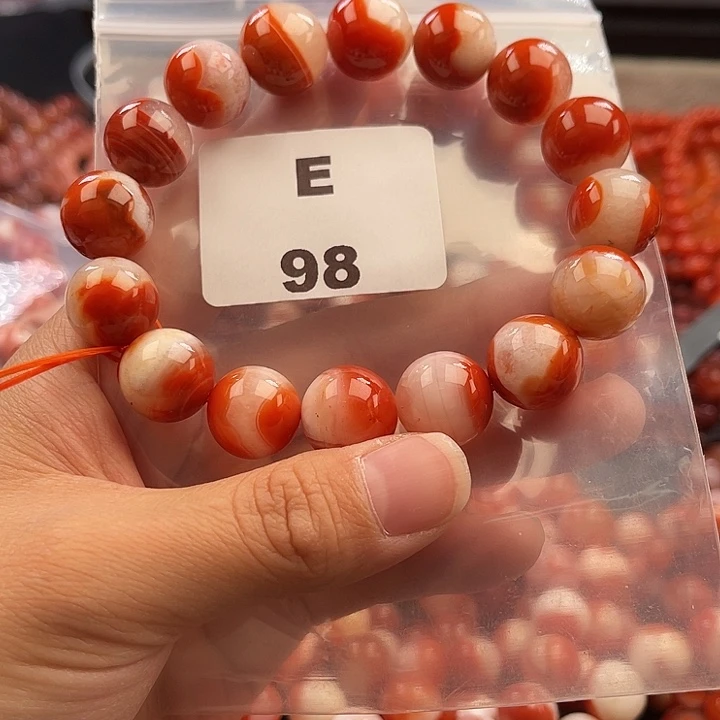 南红玛瑙未镶嵌多样性发货默认微瑕称重14mm