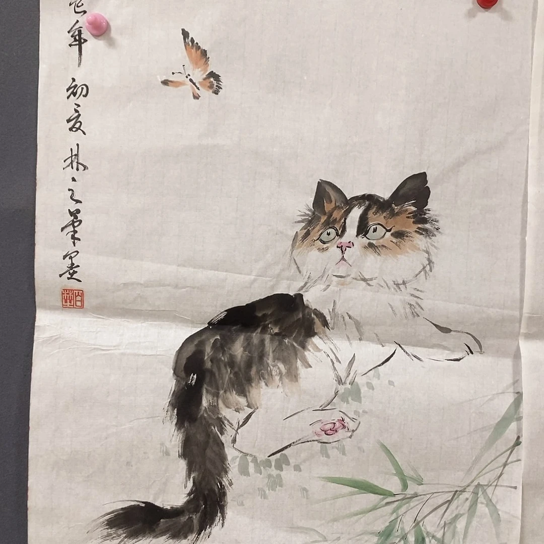 国画平价书画白林之45/68