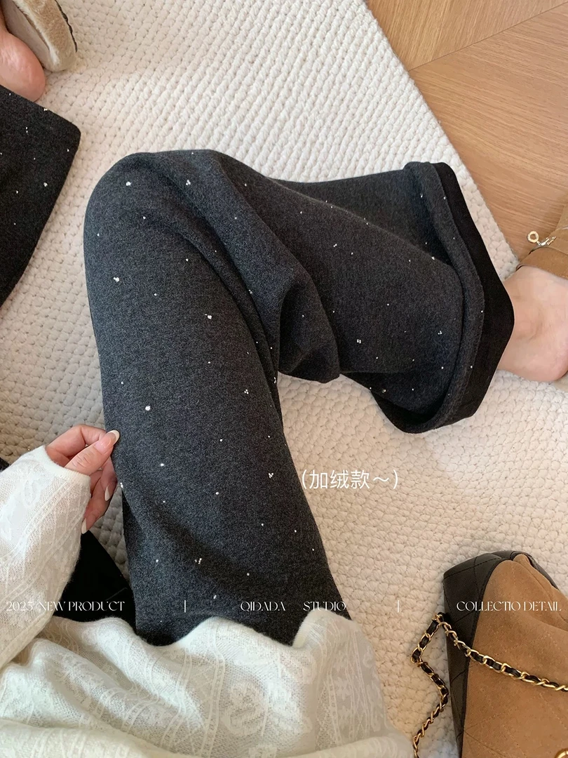 黑灰色高端重工烫钻加绒直筒休闲裤女冬2025高腰宽松显瘦加厚卫裤