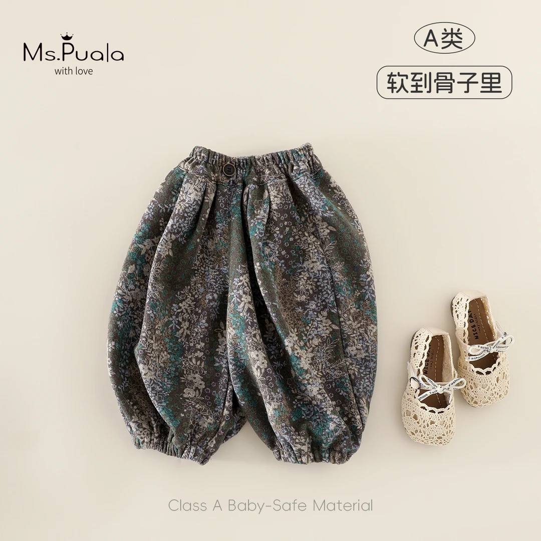 【Ms.Puala西西里】小童装婴幼儿秋款裤子女宝宝柔软碎花长裤萝卜裤