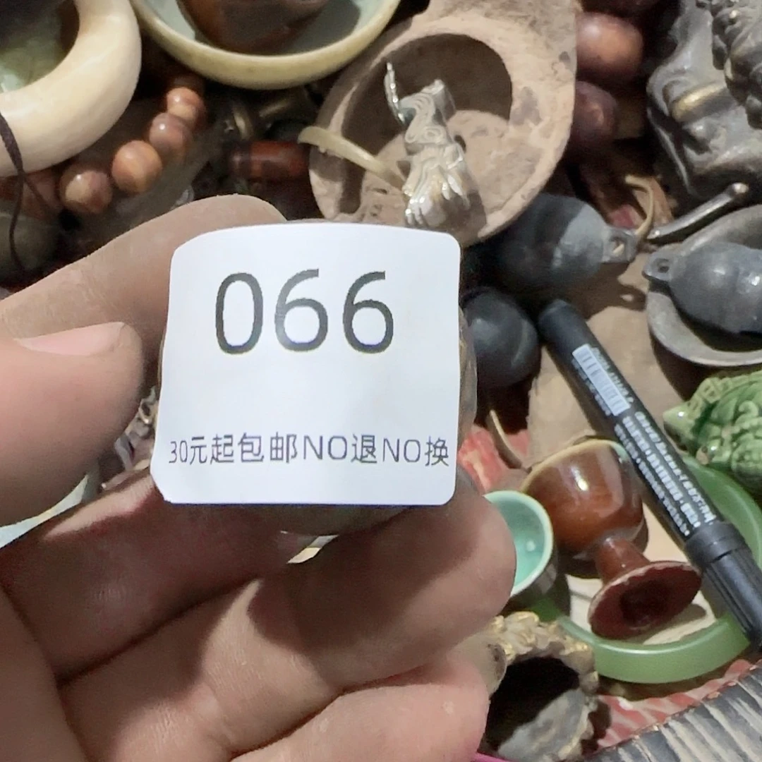 ****对木雅圆工艺石球一个