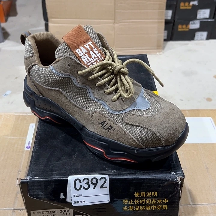 编码392号。40码防砸防刺劳保鞋。
