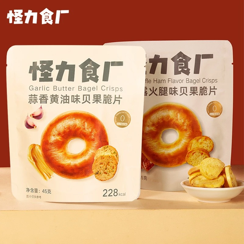 怪力食厂黑松露火腿味贝果脆片45g效期2025.11.5